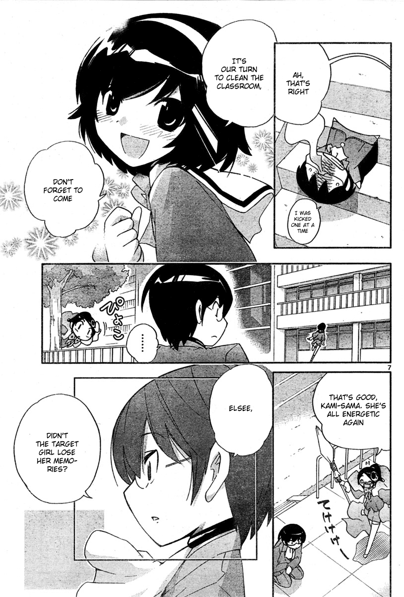 The World God Only Knows Chapter 30 page 7 - Chapter 30: If the Rain Stopped