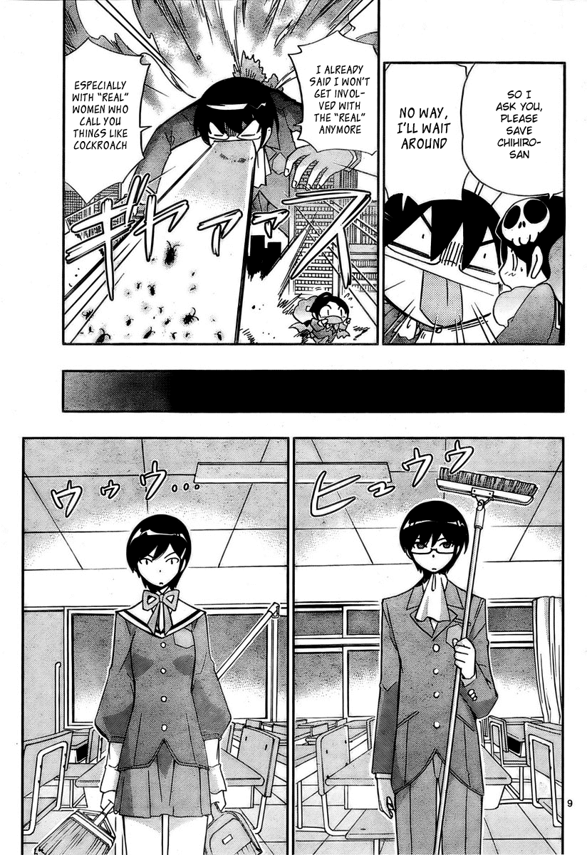 The World God Only Knows Chapter 30 page 9 - Chapter 30: If the Rain Stopped
