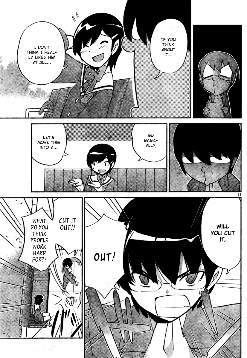 The World God Only Knows Chapter 31 page 11 - Chapter 31: 10% Expected Rain Fall