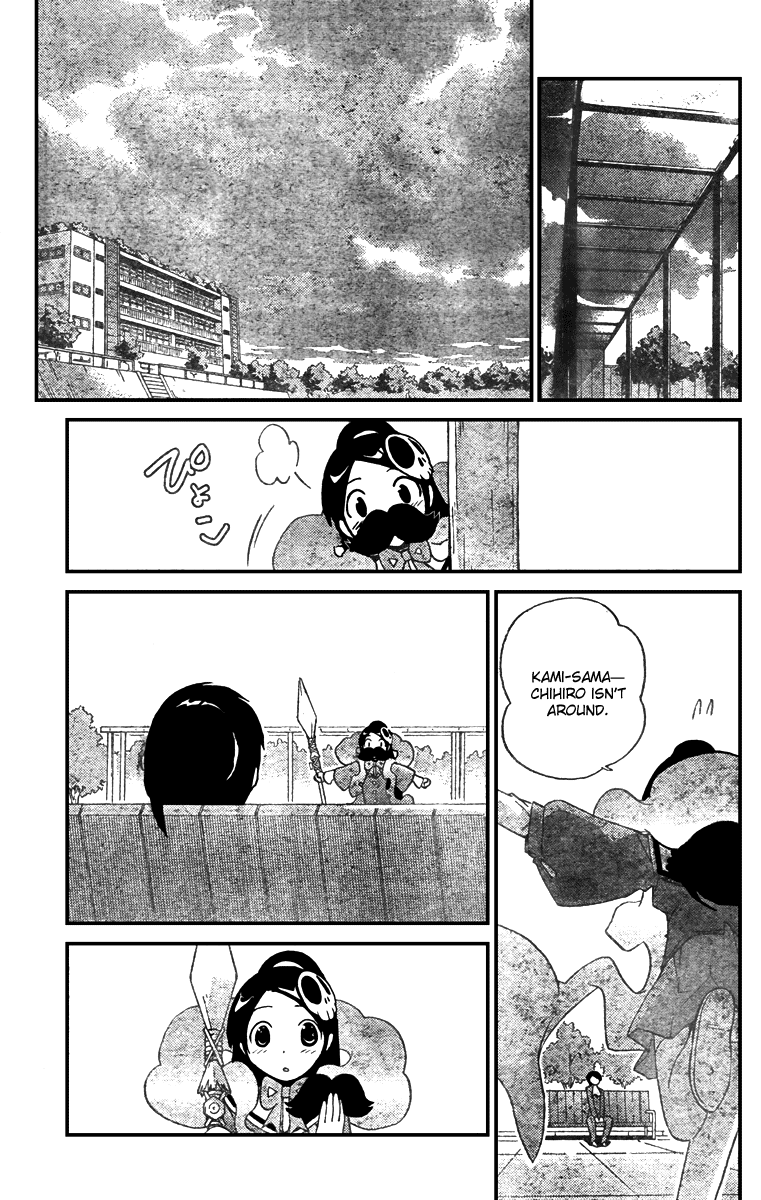 The World God Only Knows Chapter 31 page 15 - Chapter 31: 10% Expected Rain Fall