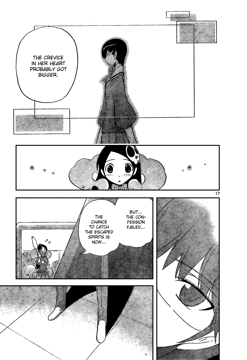 The World God Only Knows Chapter 31 page 17 - Chapter 31: 10% Expected Rain Fall