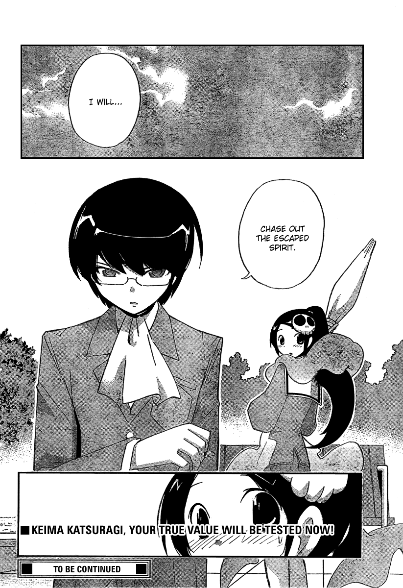 The World God Only Knows Chapter 31 page 18 - Chapter 31: 10% Expected Rain Fall