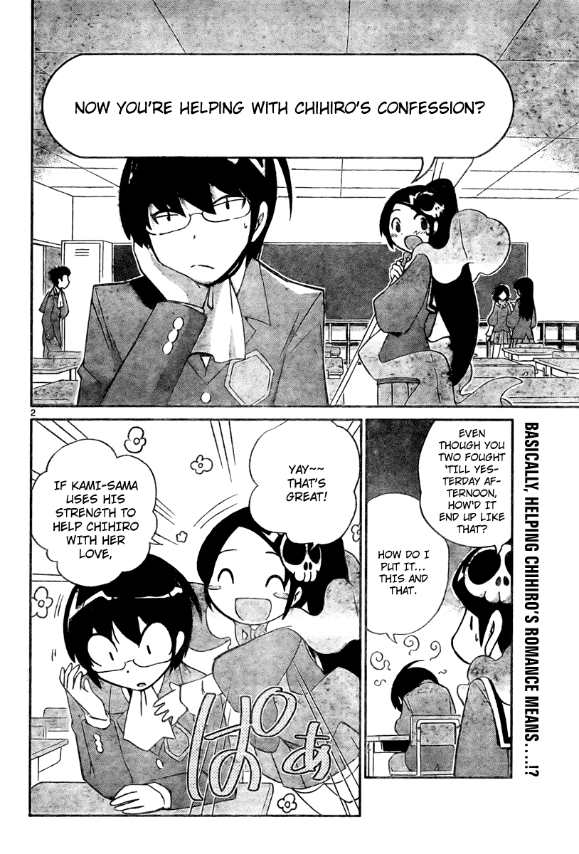 The World God Only Knows Chapter 31 page 2 - Chapter 31: 10% Expected Rain Fall