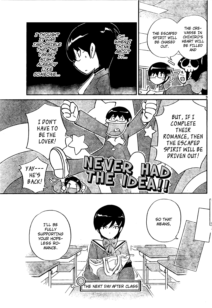 The World God Only Knows Chapter 31 page 3 - Chapter 31: 10% Expected Rain Fall