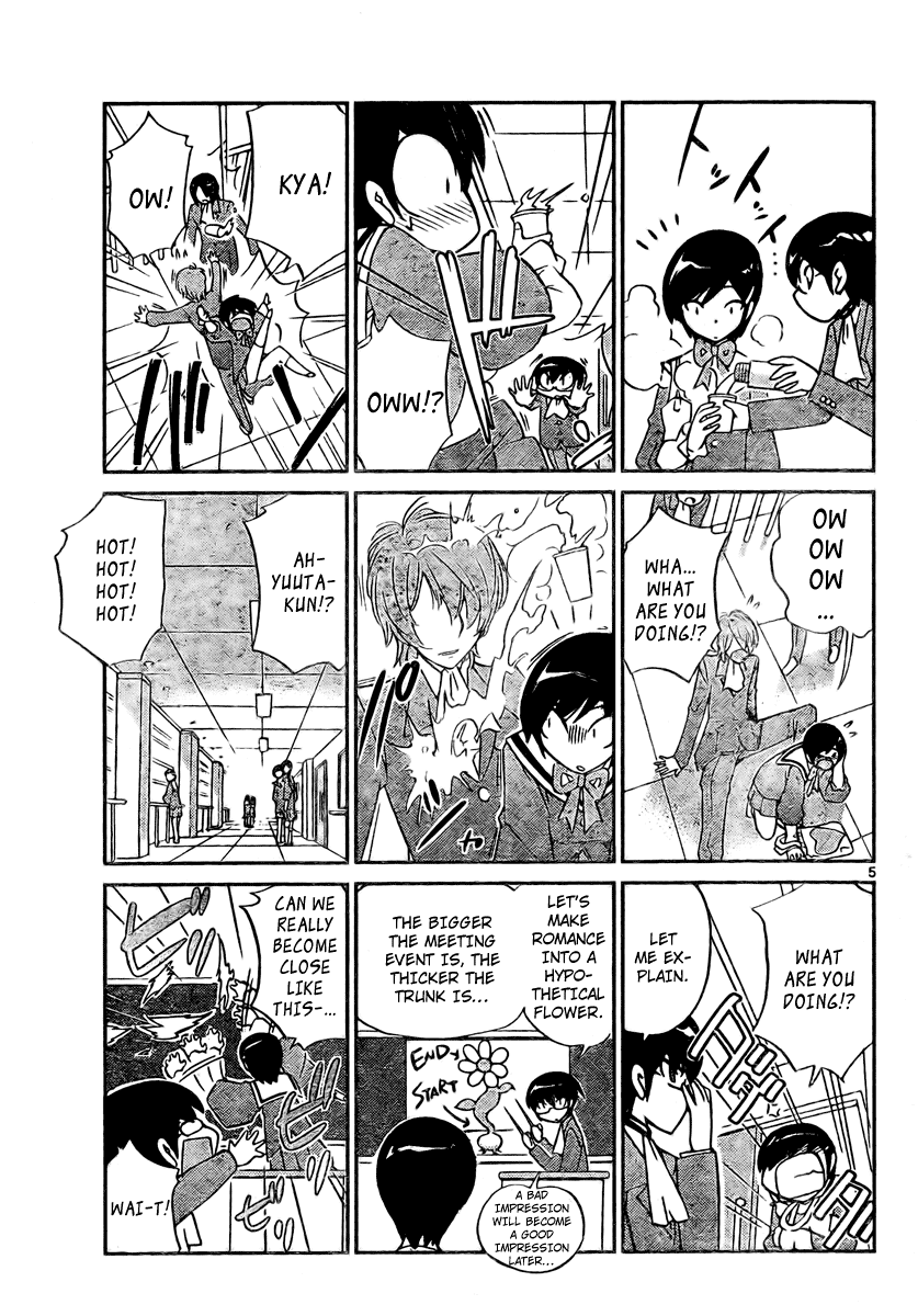 The World God Only Knows Chapter 31 page 5 - Chapter 31: 10% Expected Rain Fall