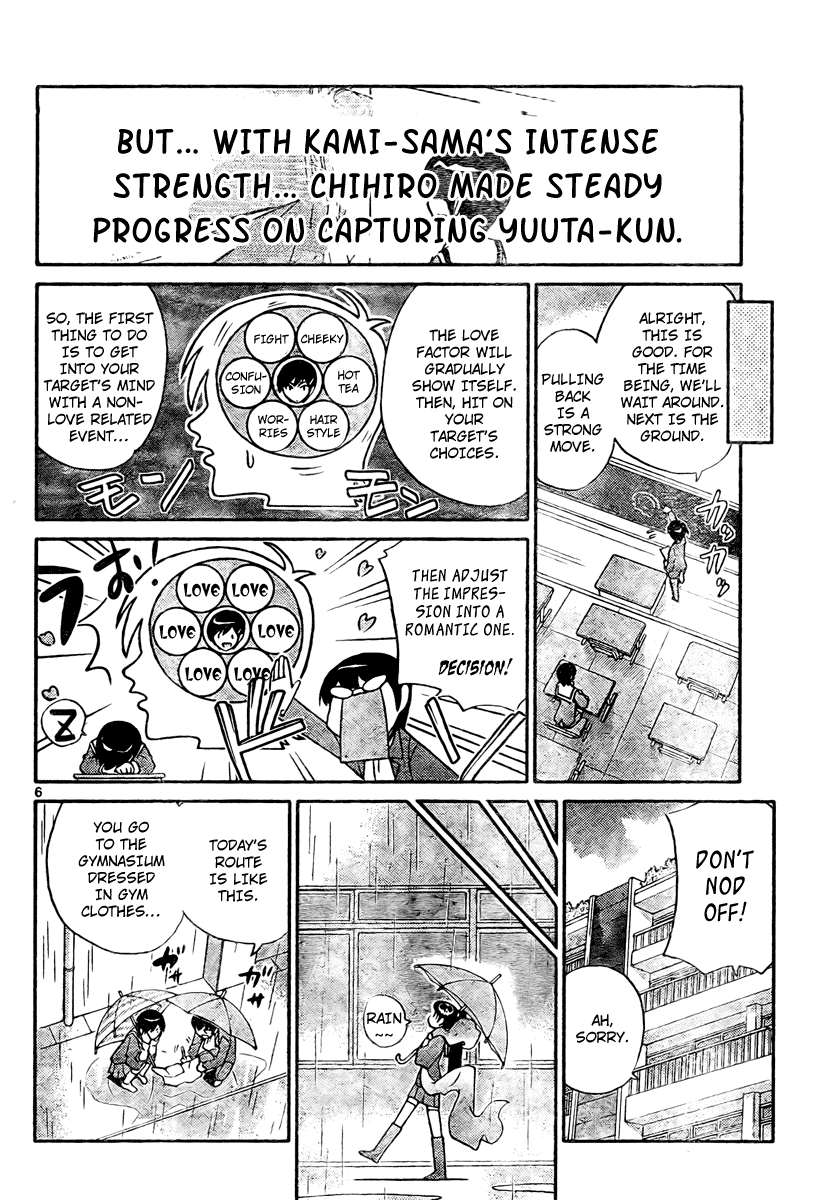 The World God Only Knows Chapter 31 page 6 - Chapter 31: 10% Expected Rain Fall