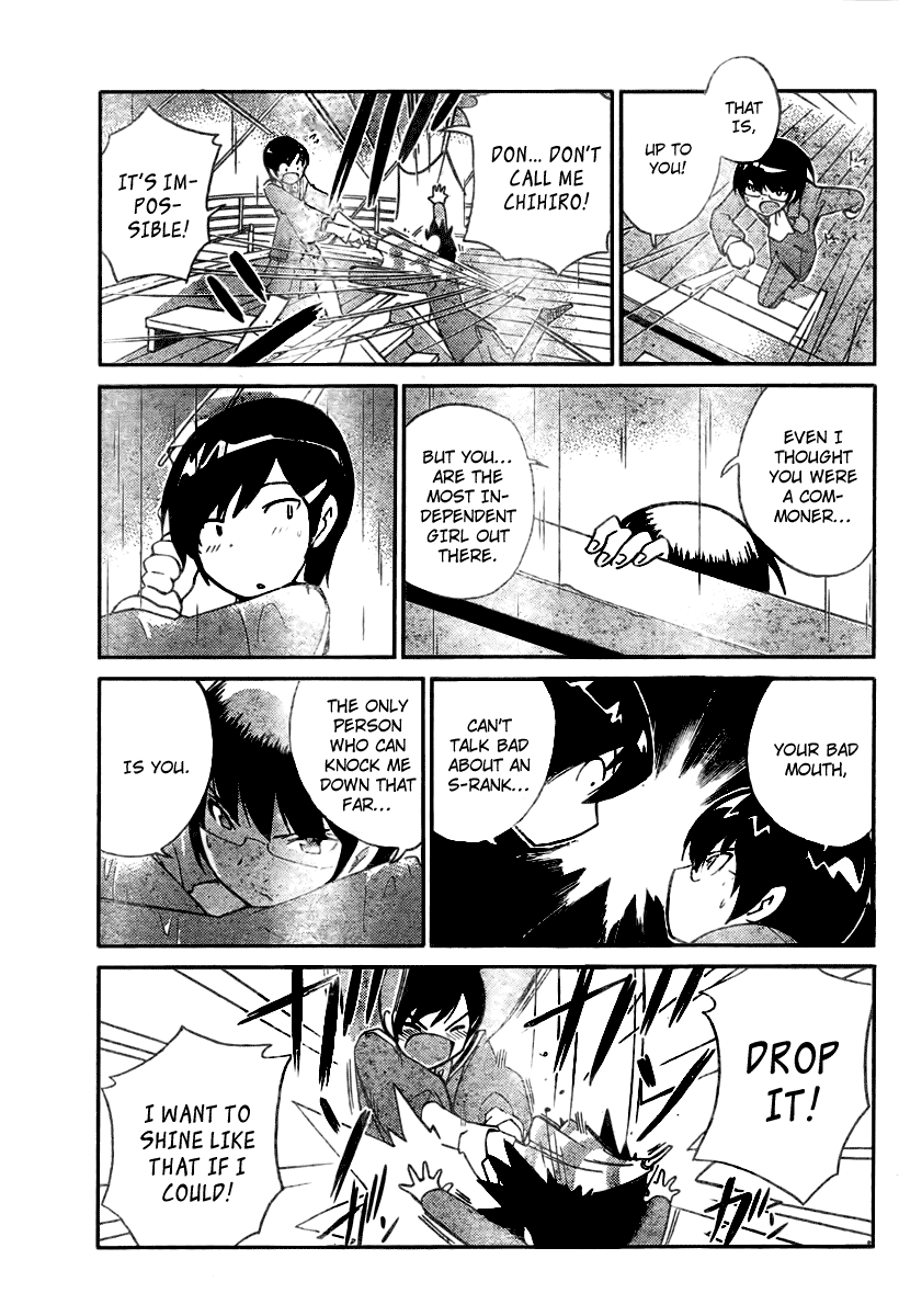 The World God Only Knows Chapter 32 page 11 - Chapter 32: Singing in the Rain