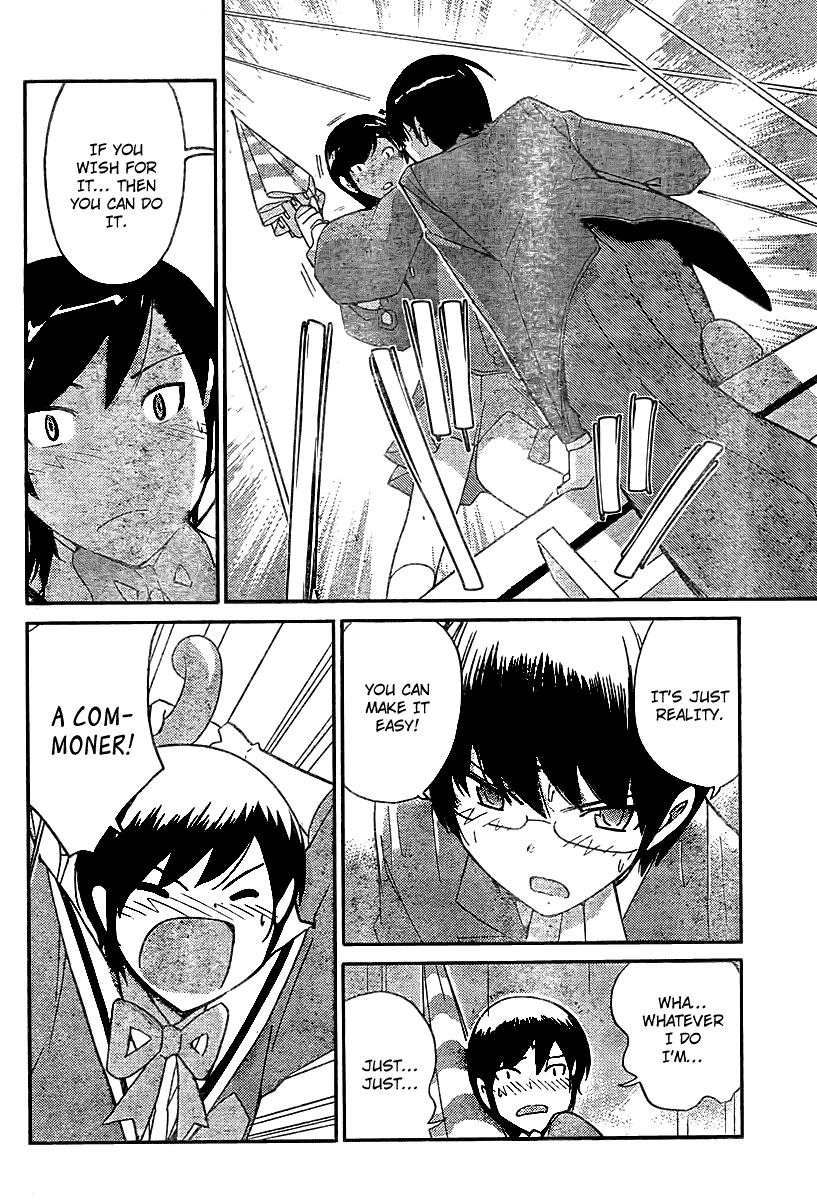 The World God Only Knows Chapter 32 page 12 - Chapter 32: Singing in the Rain