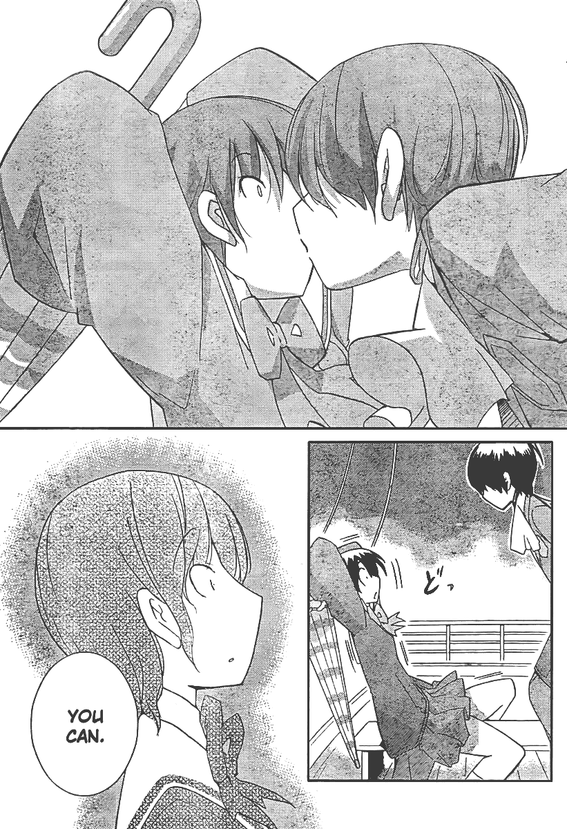 The World God Only Knows Chapter 32 page 13 - Chapter 32: Singing in the Rain
