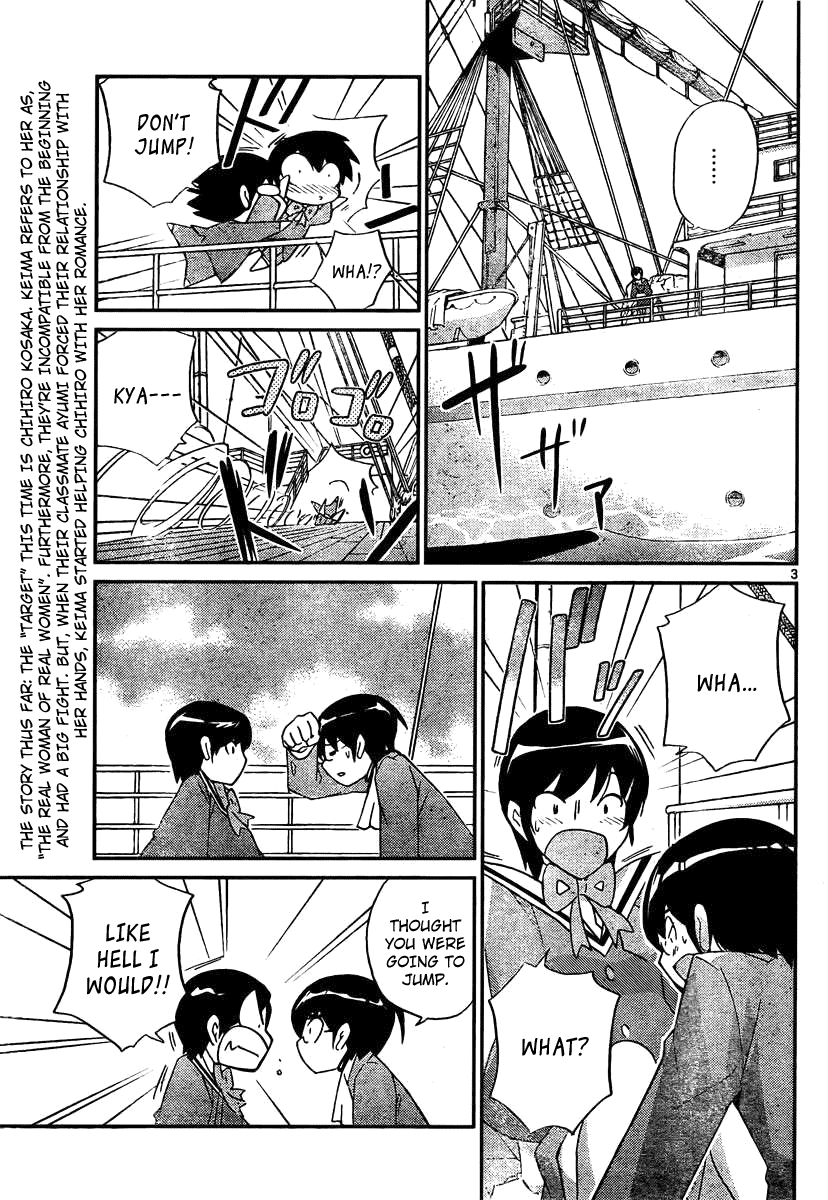 The World God Only Knows Chapter 32 page 3 - Chapter 32: Singing in the Rain