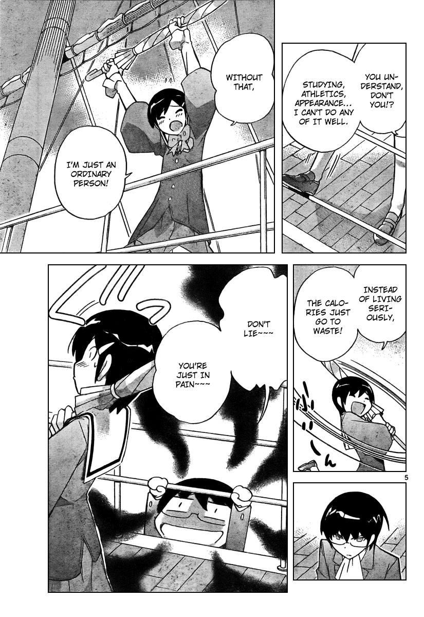 The World God Only Knows Chapter 32 page 5 - Chapter 32: Singing in the Rain