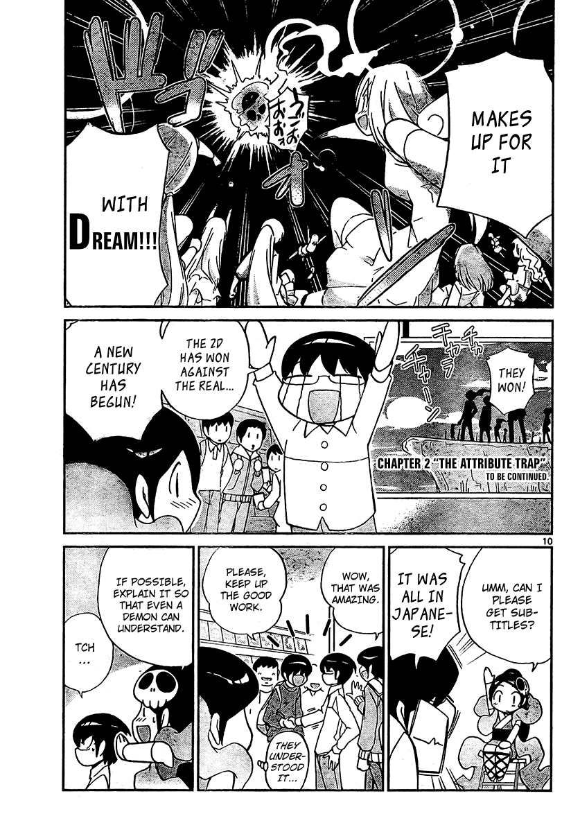 The World God Only Knows Chapter 33 page 11 - Chapter 33: First Errand (Kami-sama's Dynamic Shopping)