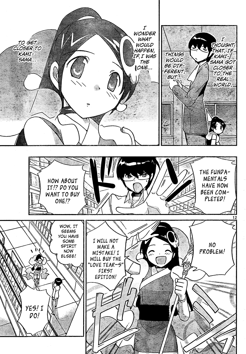 The World God Only Knows Chapter 33 page 13 - Chapter 33: First Errand (Kami-sama's Dynamic Shopping)