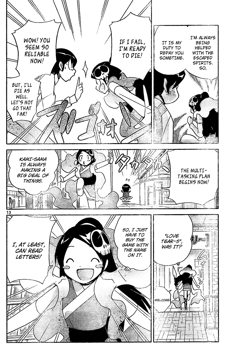 The World God Only Knows Chapter 33 page 14 - Chapter 33: First Errand (Kami-sama's Dynamic Shopping)