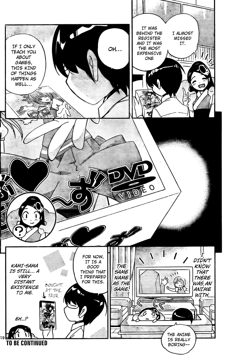 The World God Only Knows Chapter 33 page 20 - Chapter 33: First Errand (Kami-sama's Dynamic Shopping)