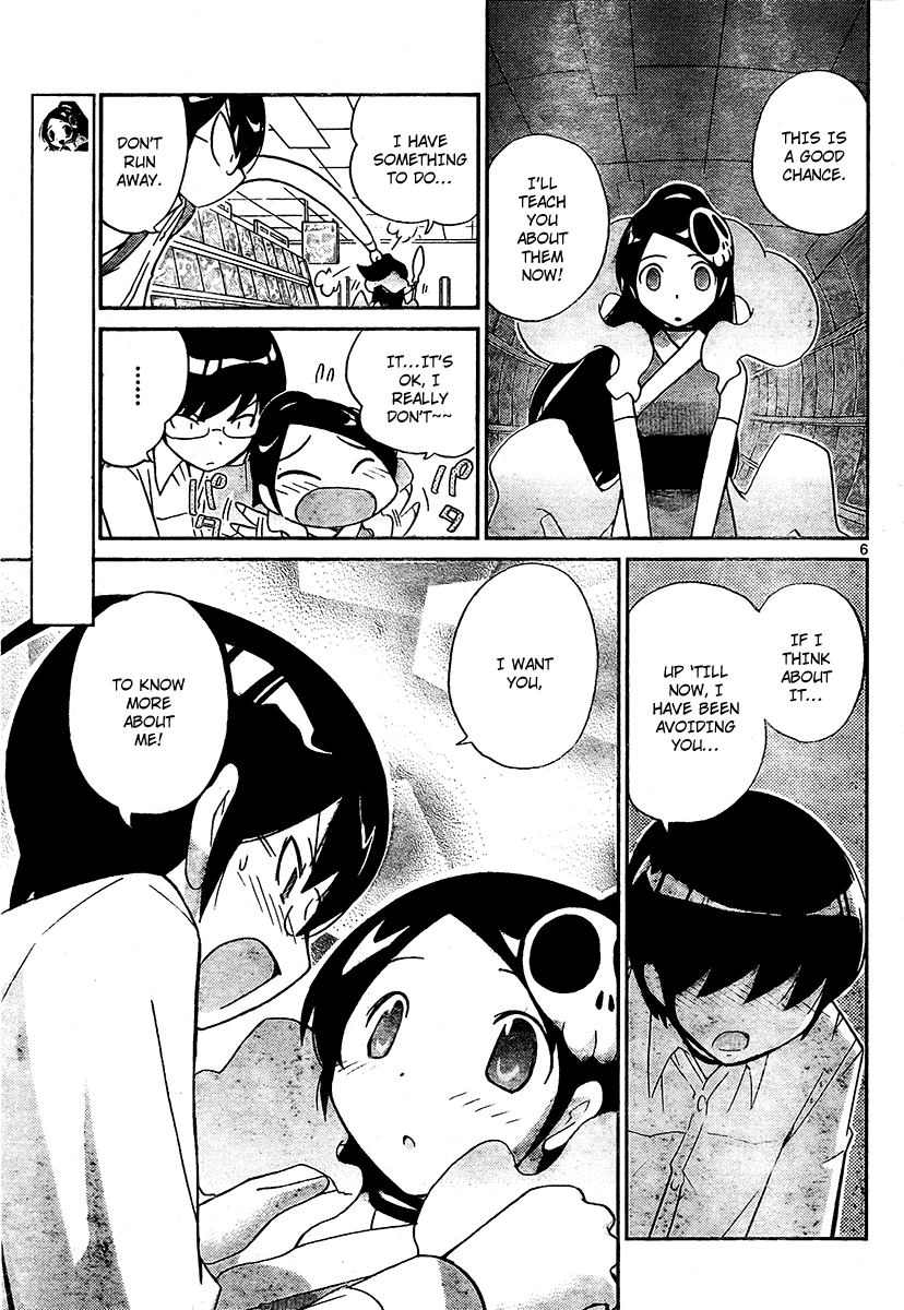 The World God Only Knows Chapter 33 page 7 - Chapter 33: First Errand (Kami-sama's Dynamic Shopping)