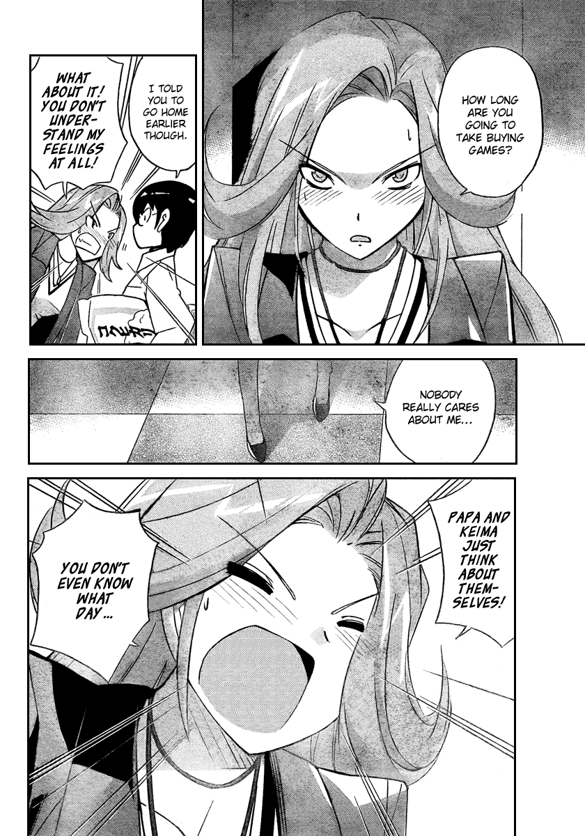 The World God Only Knows Chapter 34 page 14 - Chapter 34: Brick Destruction