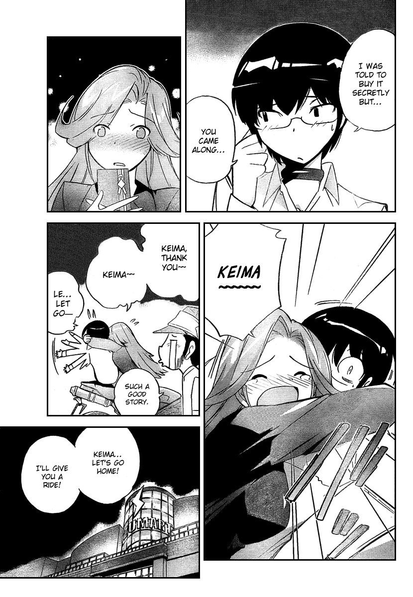 The World God Only Knows Chapter 34 page 17 - Chapter 34: Brick Destruction