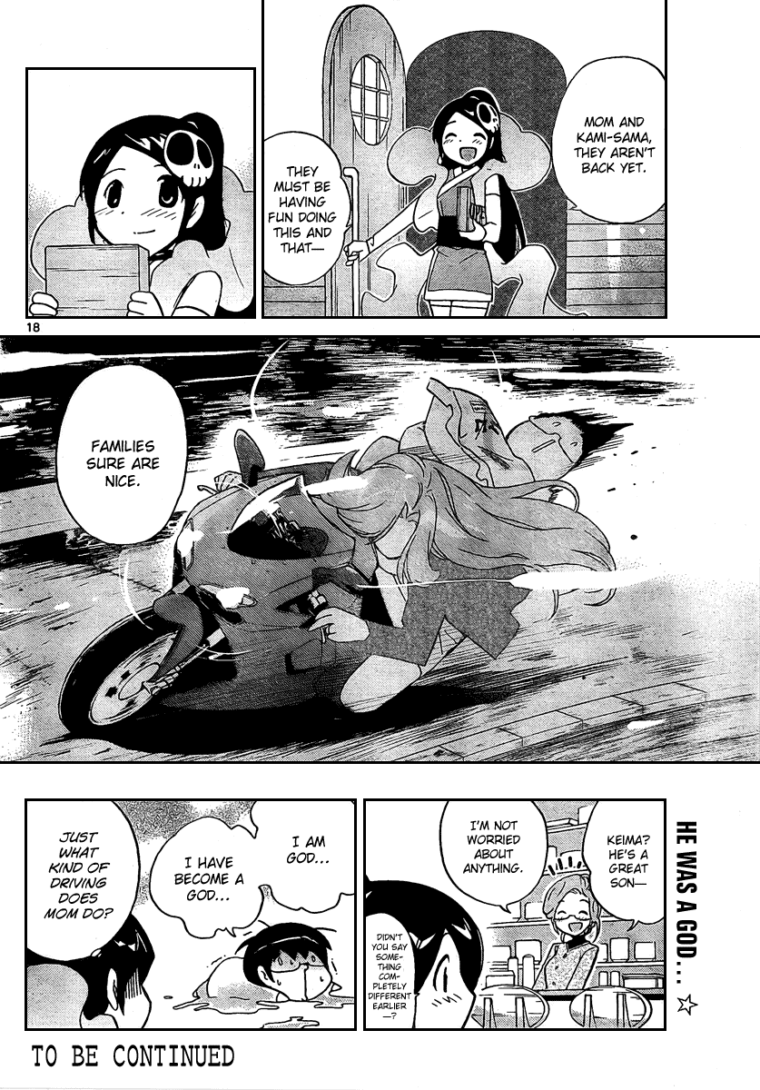 The World God Only Knows Chapter 34 page 18 - Chapter 34: Brick Destruction