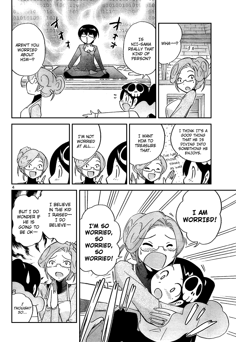 The World God Only Knows Chapter 34 page 4 - Chapter 34: Brick Destruction