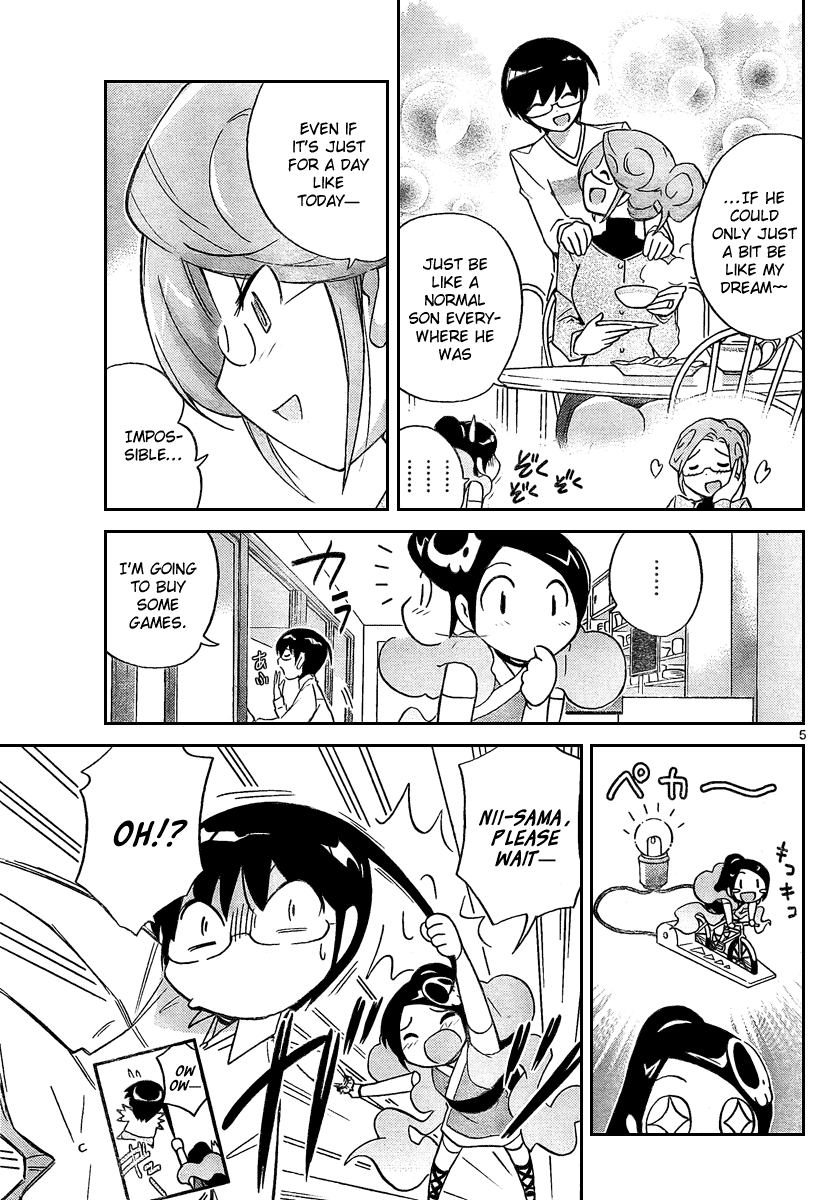 The World God Only Knows Chapter 34 page 5 - Chapter 34: Brick Destruction