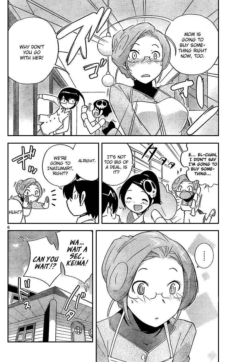 The World God Only Knows Chapter 34 page 6 - Chapter 34: Brick Destruction