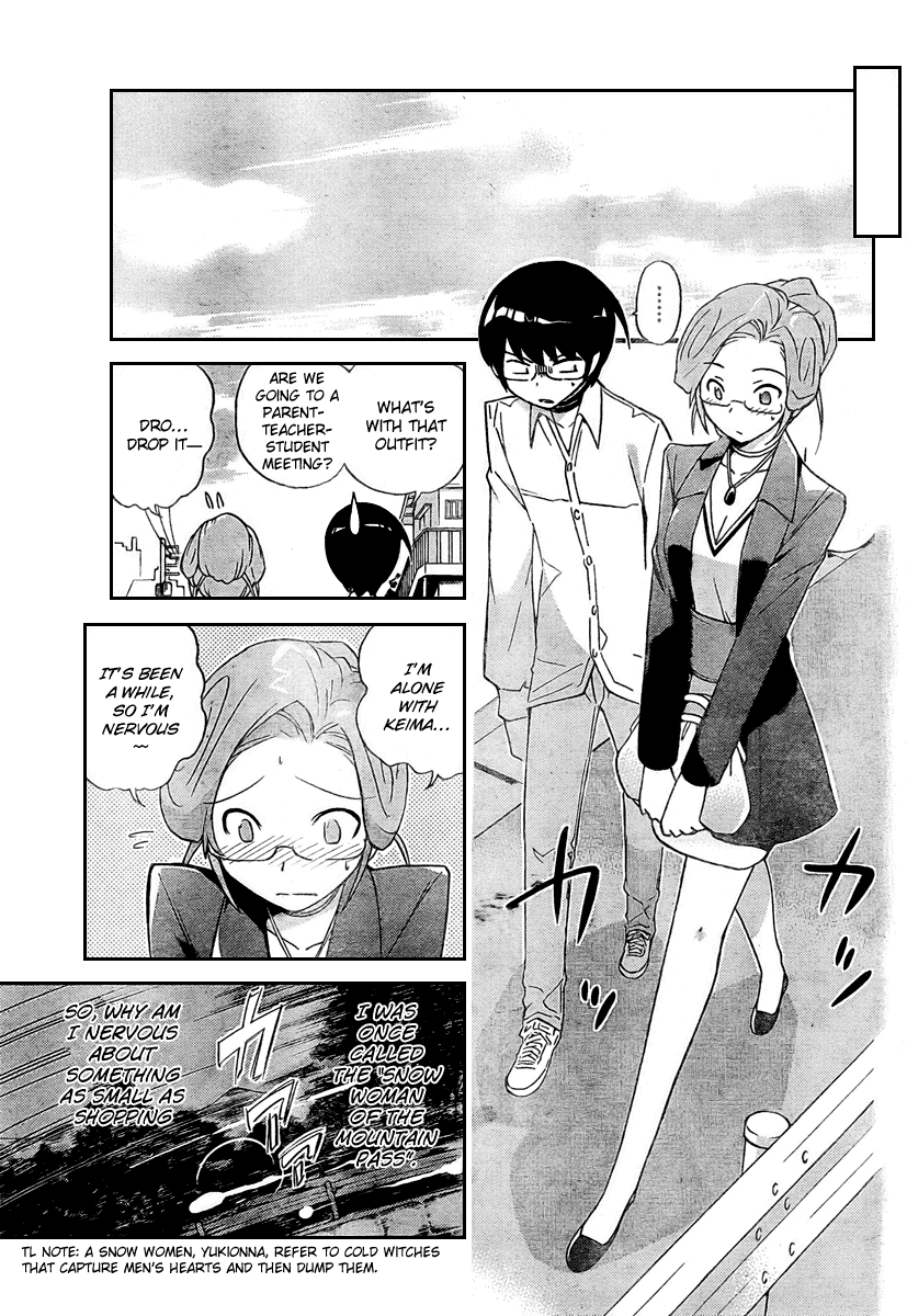 The World God Only Knows Chapter 34 page 7 - Chapter 34: Brick Destruction