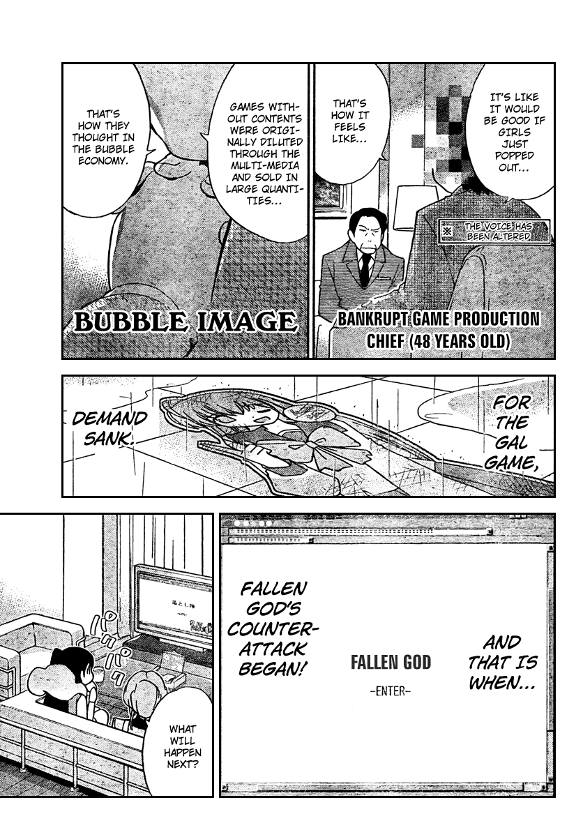 The World God Only Knows Chapter 35 page 11 - Chapter 35: The Dawn of Something