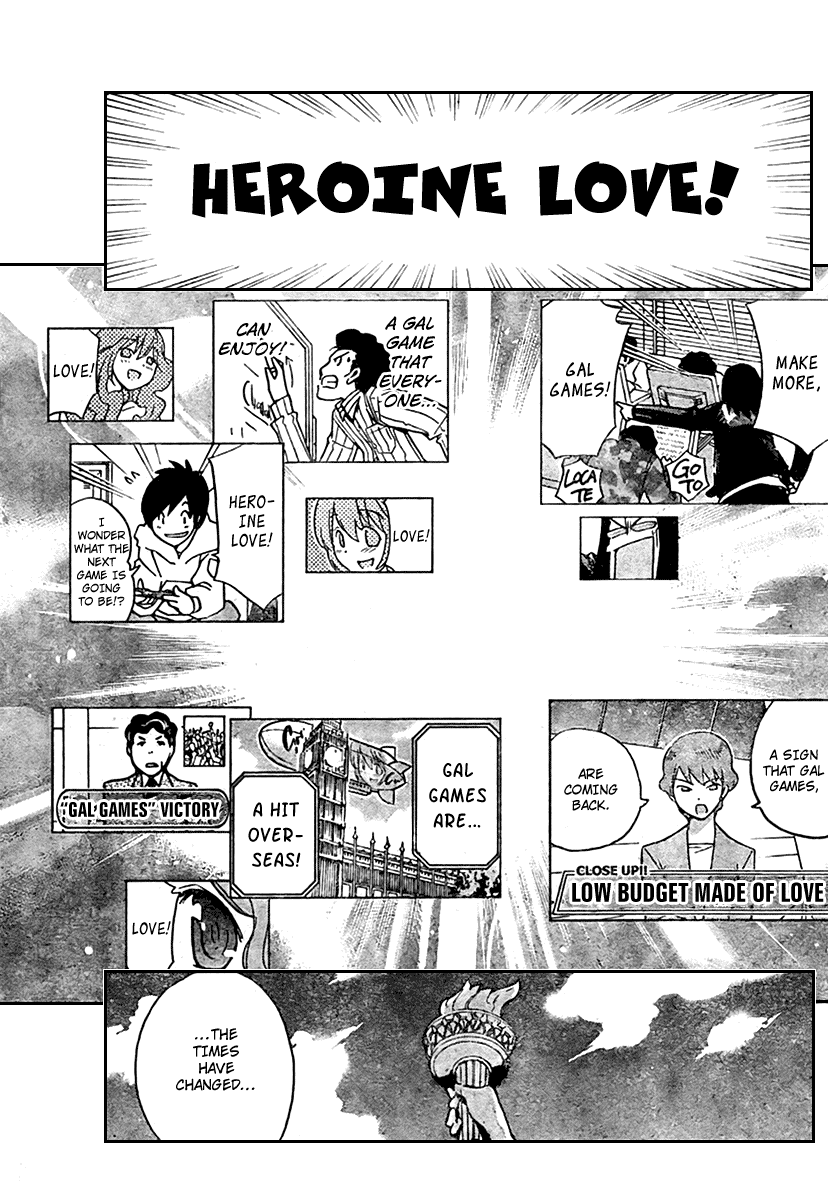 The World God Only Knows Chapter 35 page 15 - Chapter 35: The Dawn of Something
