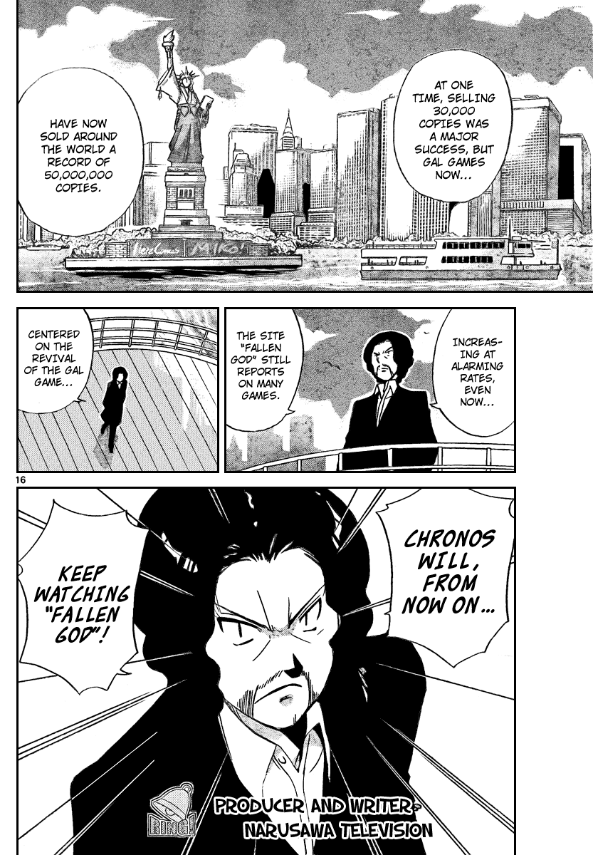 The World God Only Knows Chapter 35 page 16 - Chapter 35: The Dawn of Something
