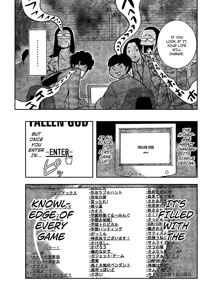 The World God Only Knows Chapter 35 page 7 - Chapter 35: The Dawn of Something