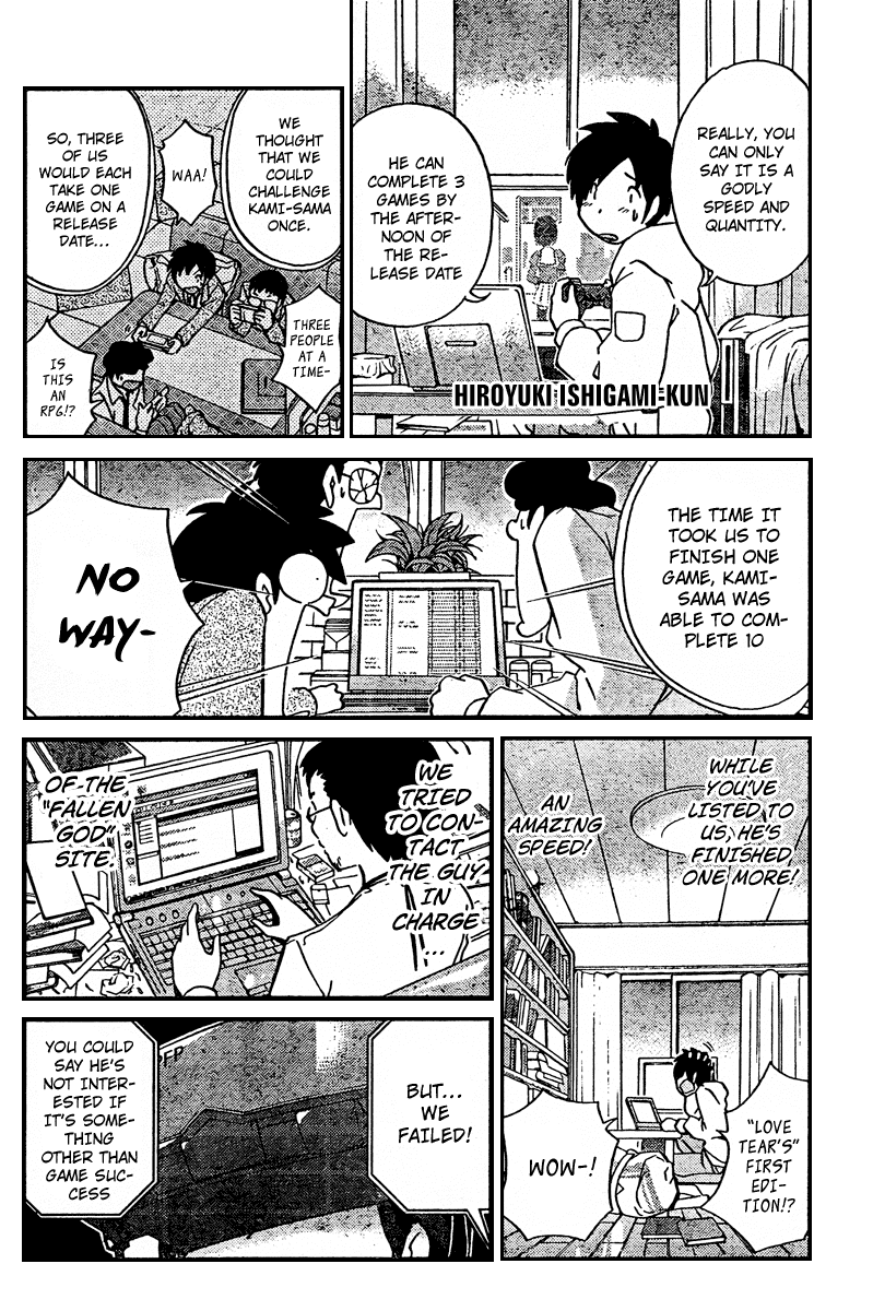 The World God Only Knows Chapter 35 page 8 - Chapter 35: The Dawn of Something