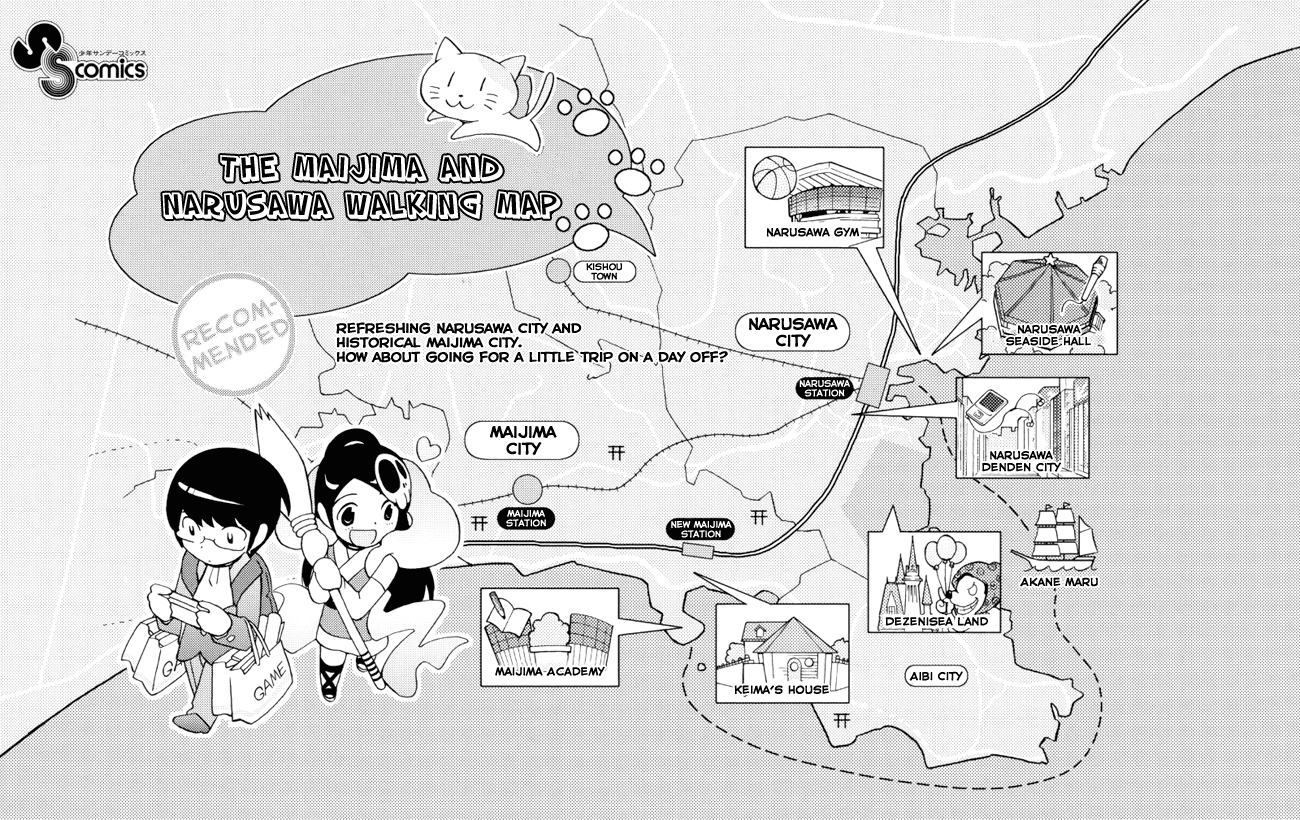The World God Only Knows Chapter 36.5 page 2 - Chapter 36.5: Omakes