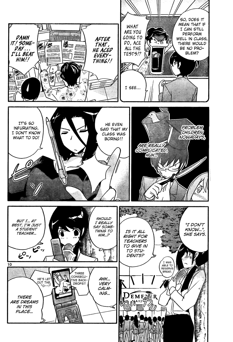 The World God Only Knows Chapter 36 page 10 - Chapter 36: 24-bit Eyes