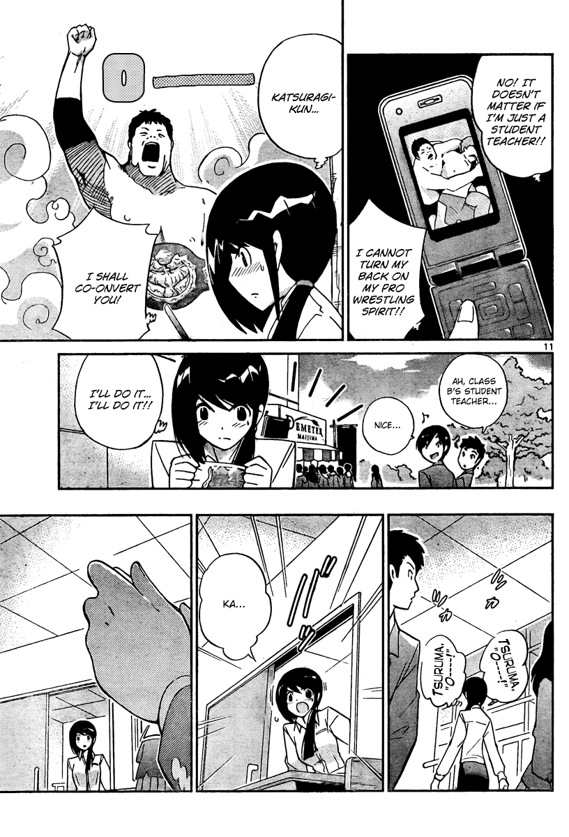 The World God Only Knows Chapter 36 page 11 - Chapter 36: 24-bit Eyes