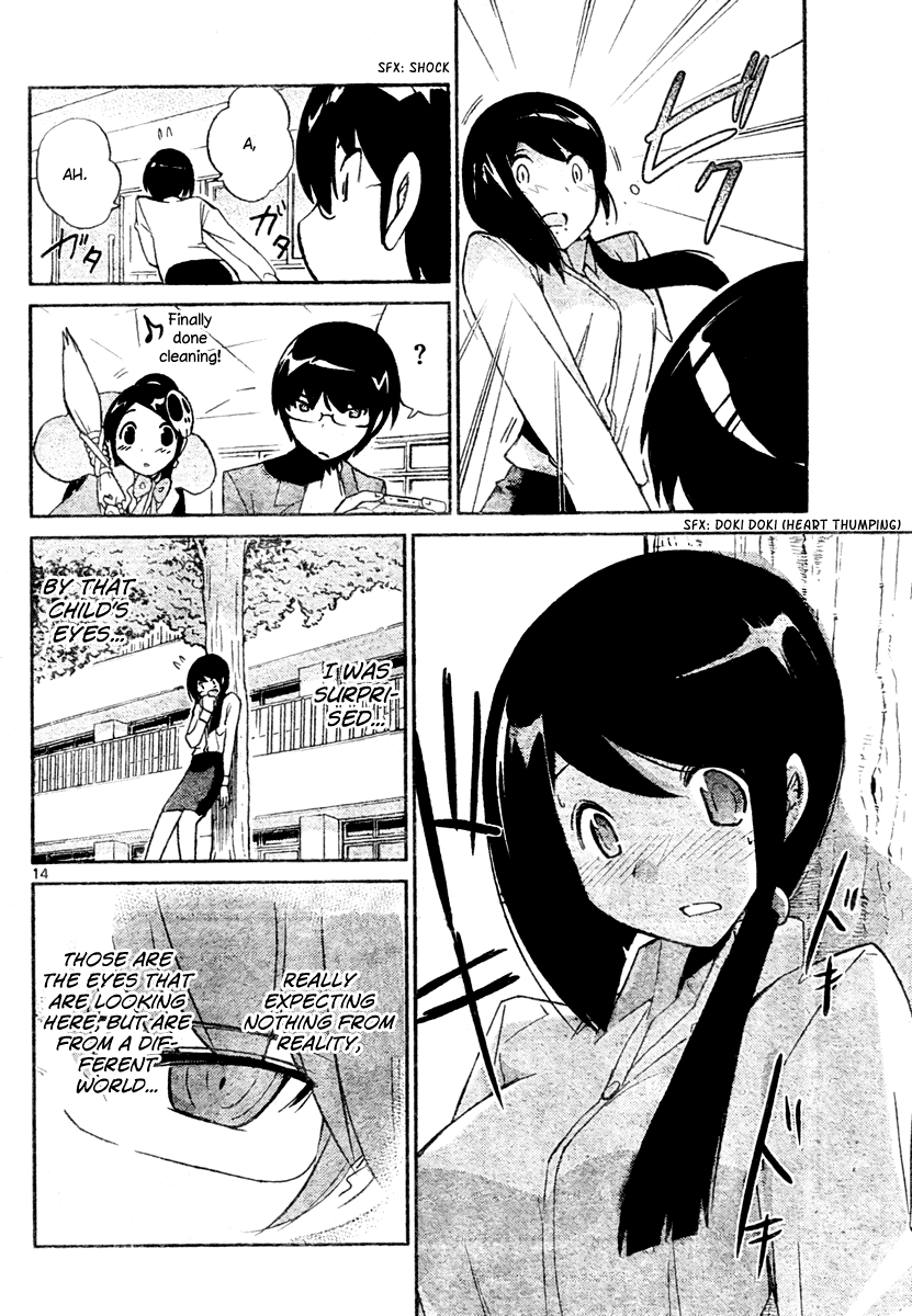 The World God Only Knows Chapter 36 page 14 - Chapter 36: 24-bit Eyes