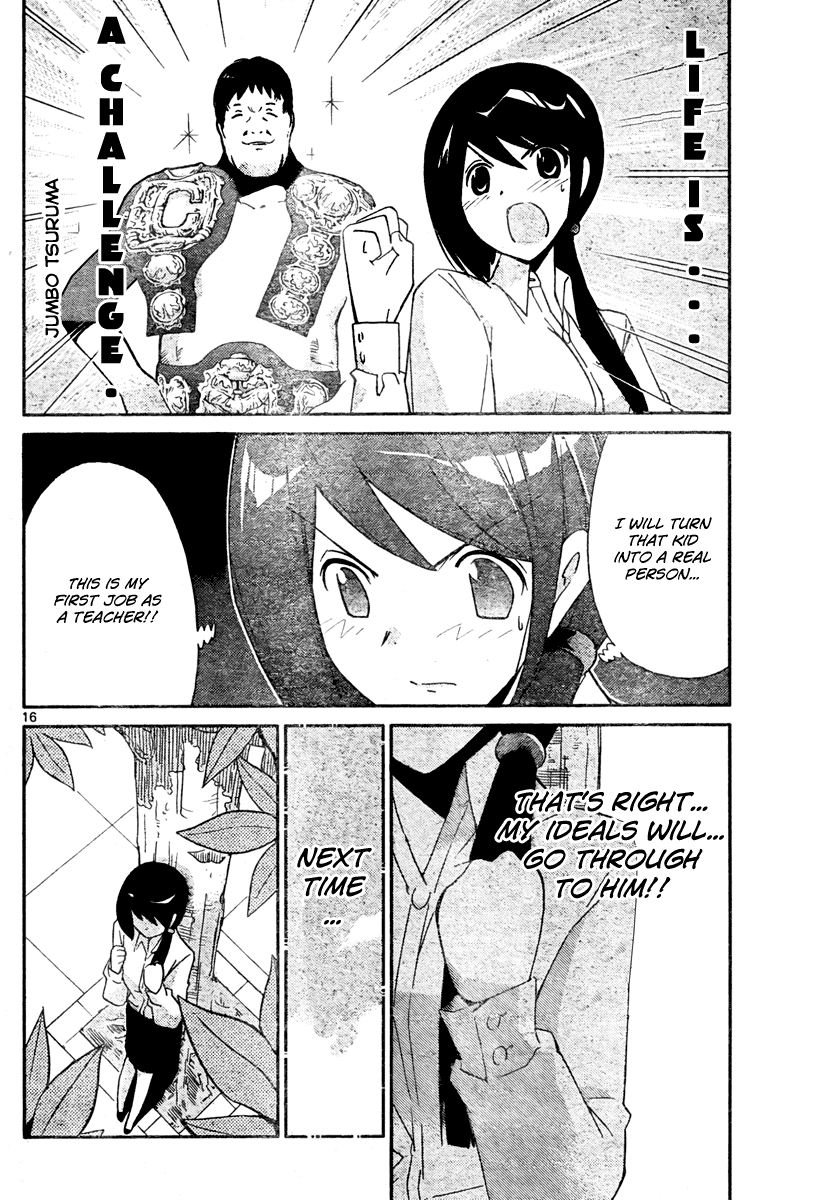 The World God Only Knows Chapter 36 page 16 - Chapter 36: 24-bit Eyes