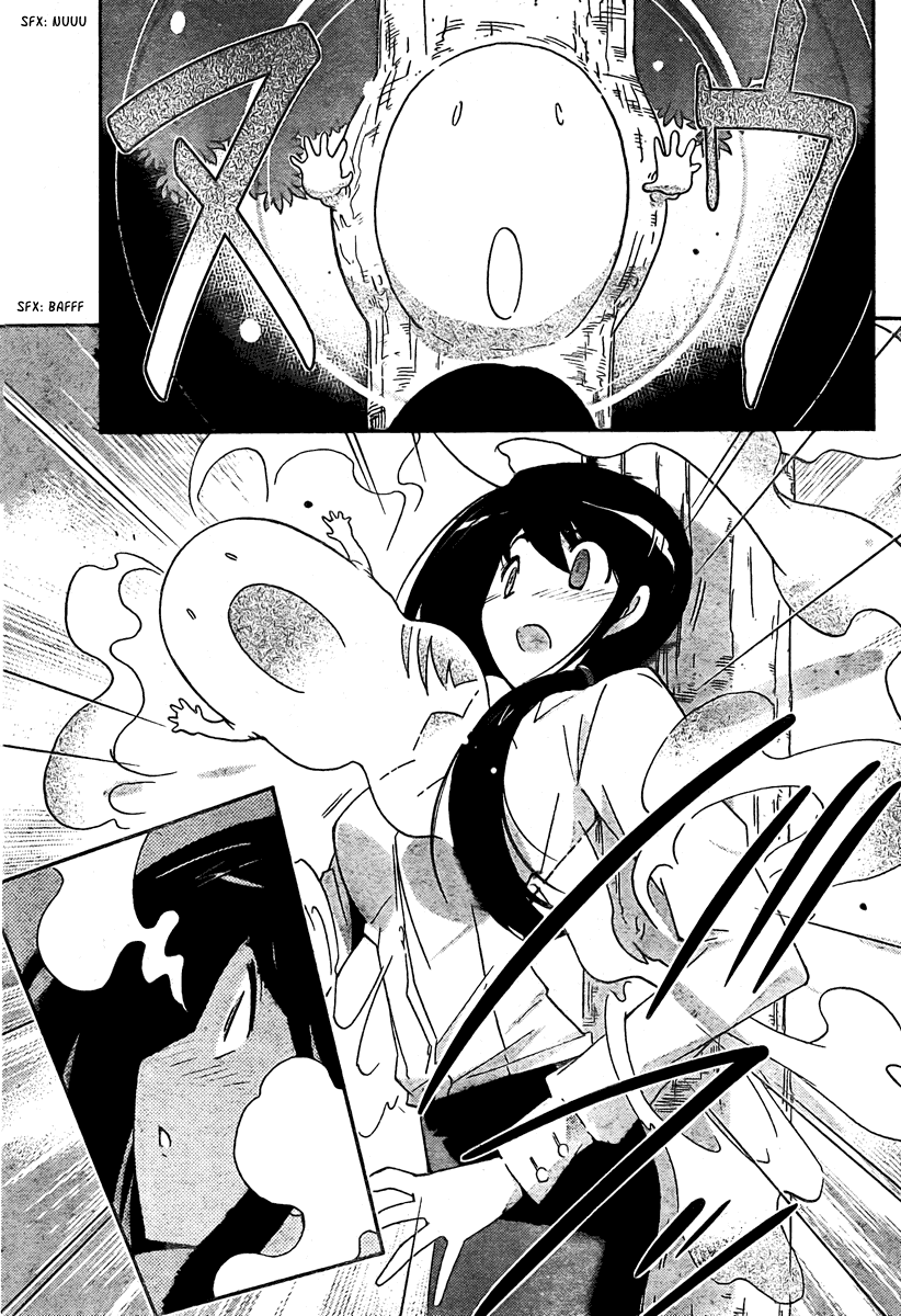The World God Only Knows Chapter 36 page 17 - Chapter 36: 24-bit Eyes