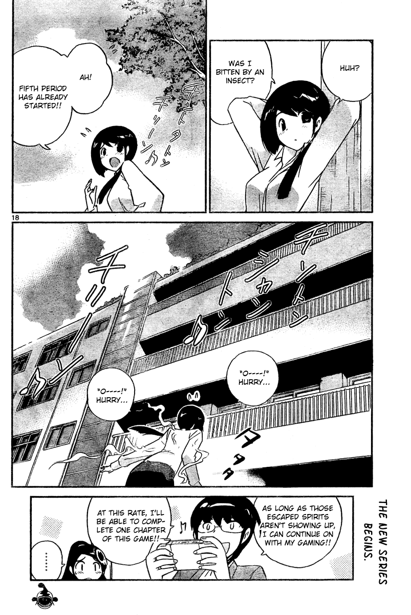 The World God Only Knows Chapter 36 page 18 - Chapter 36: 24-bit Eyes