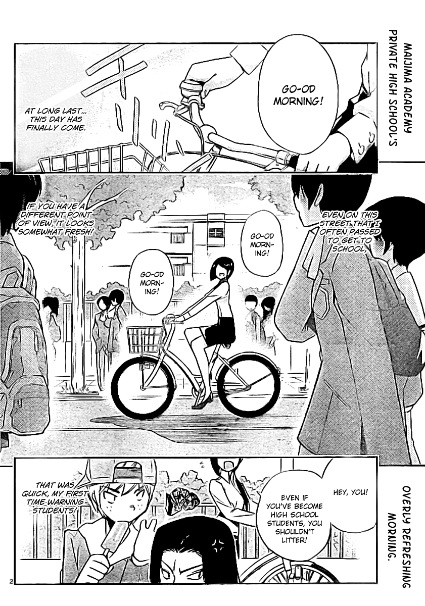 The World God Only Knows Chapter 36 page 2 - Chapter 36: 24-bit Eyes