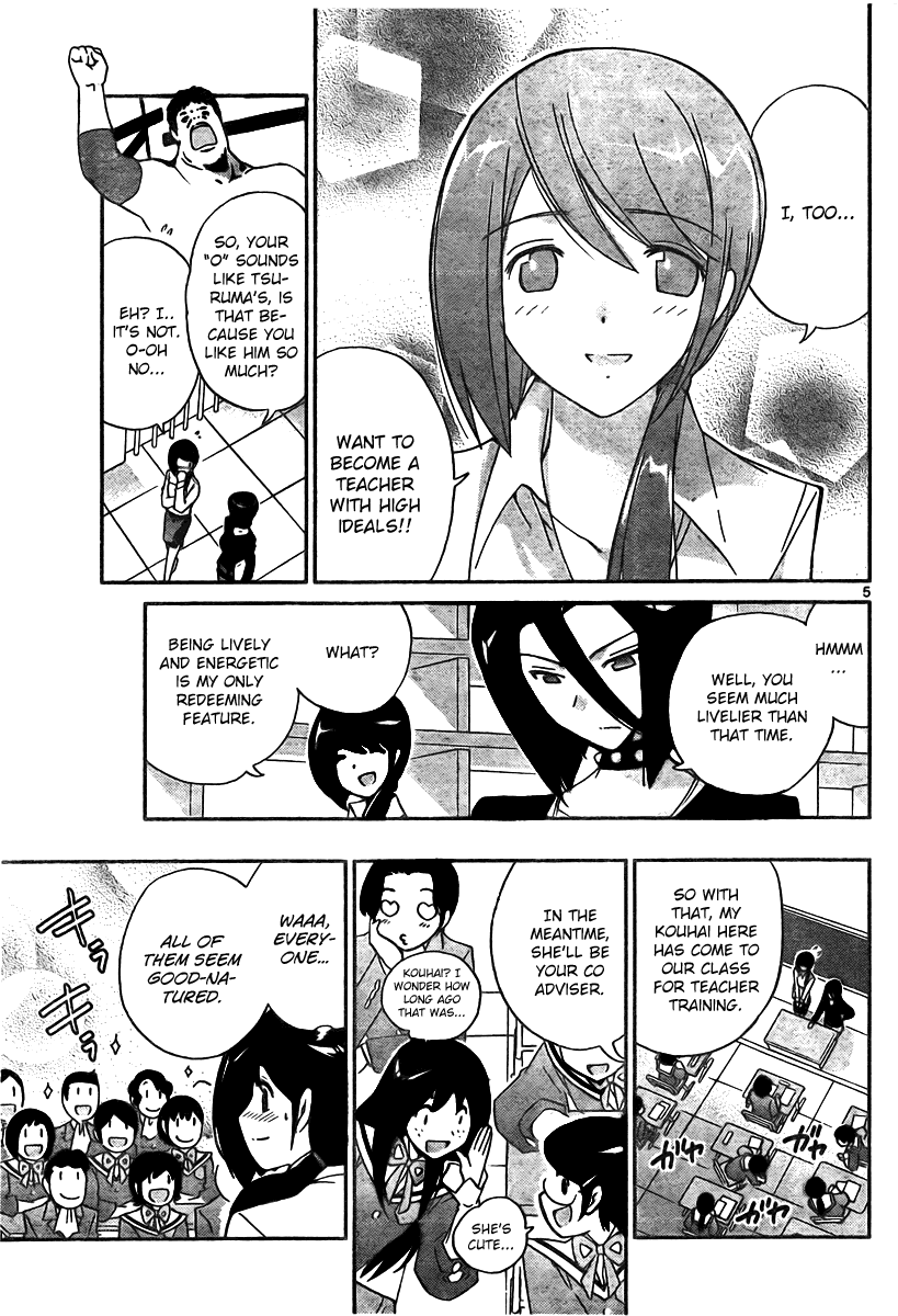 The World God Only Knows Chapter 36 page 5 - Chapter 36: 24-bit Eyes