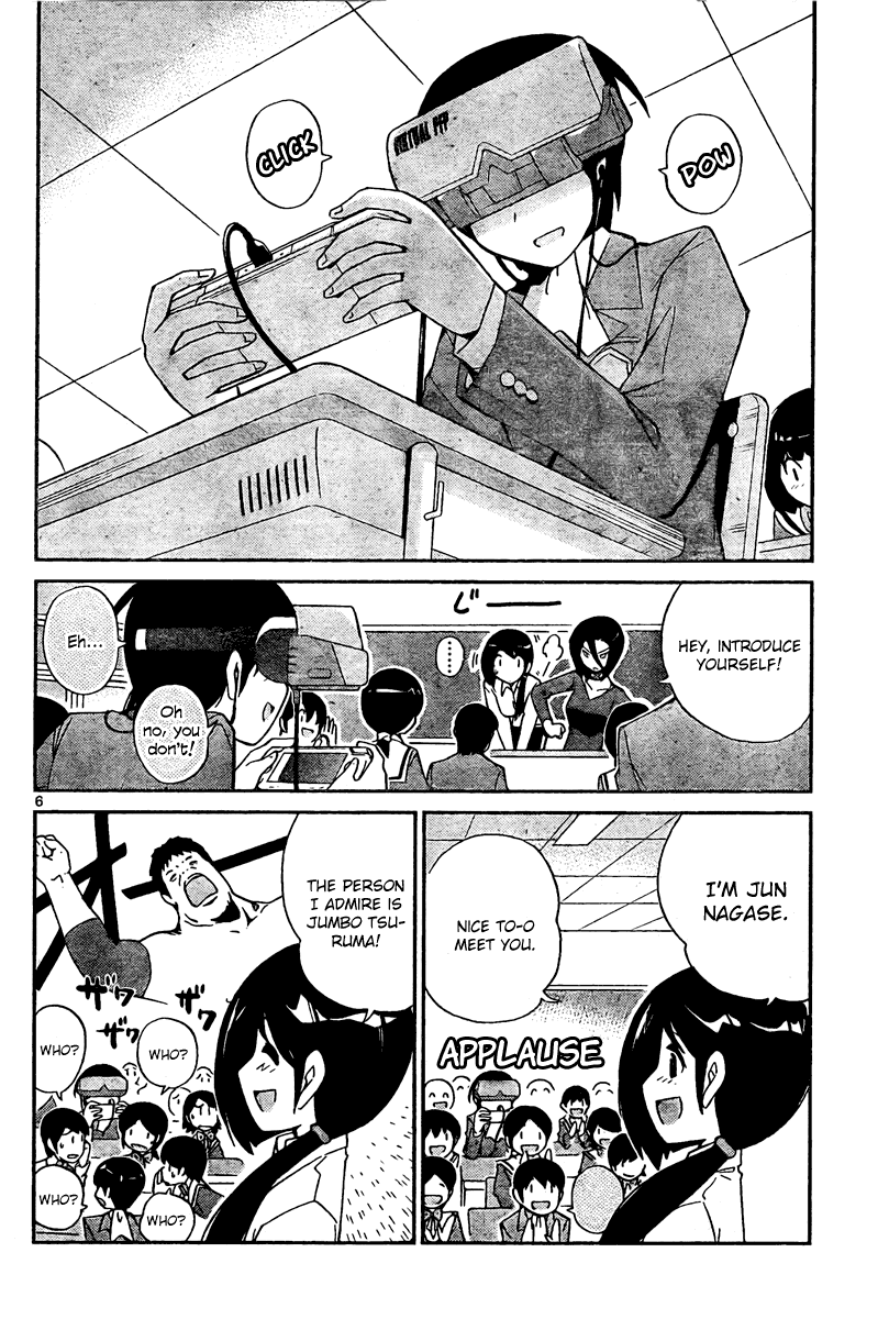 The World God Only Knows Chapter 36 page 6 - Chapter 36: 24-bit Eyes