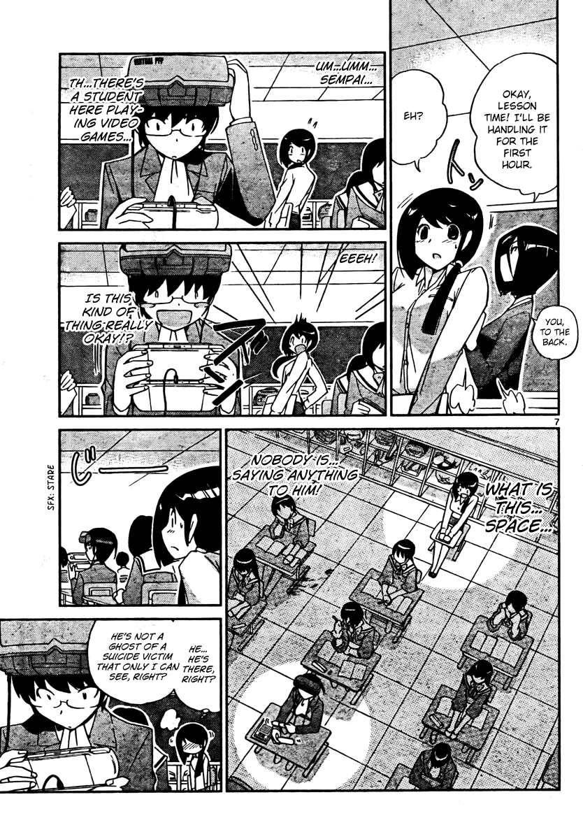 The World God Only Knows Chapter 36 page 7 - Chapter 36: 24-bit Eyes