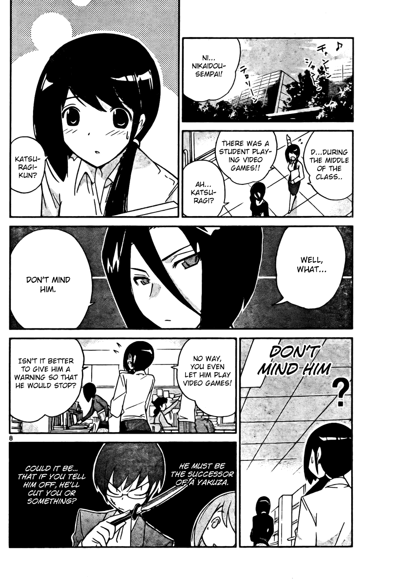The World God Only Knows Chapter 36 page 8 - Chapter 36: 24-bit Eyes