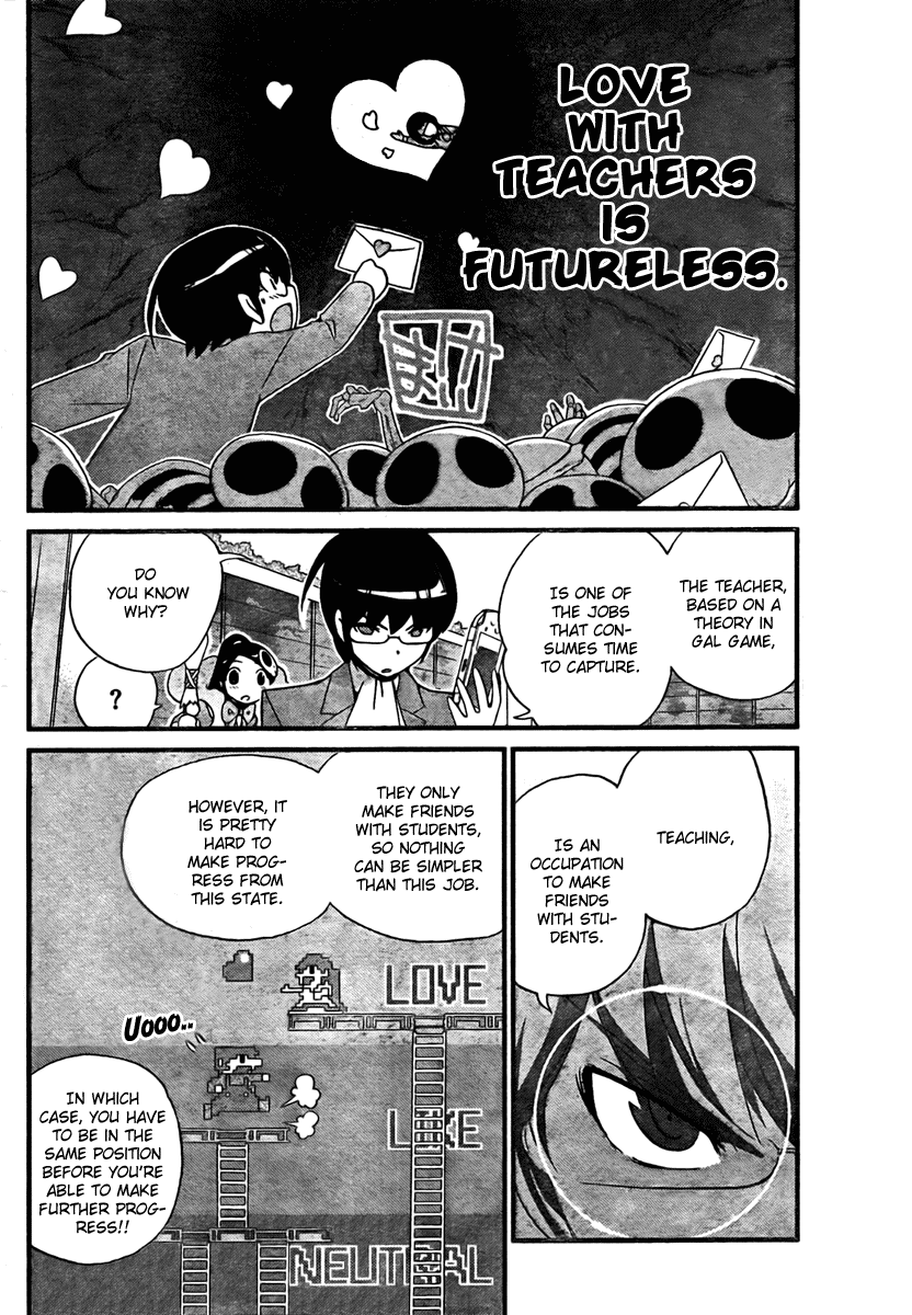 The World God Only Knows Chapter 37 page 10 - Chapter 37: Nagase Sensei of 2nd year Class B