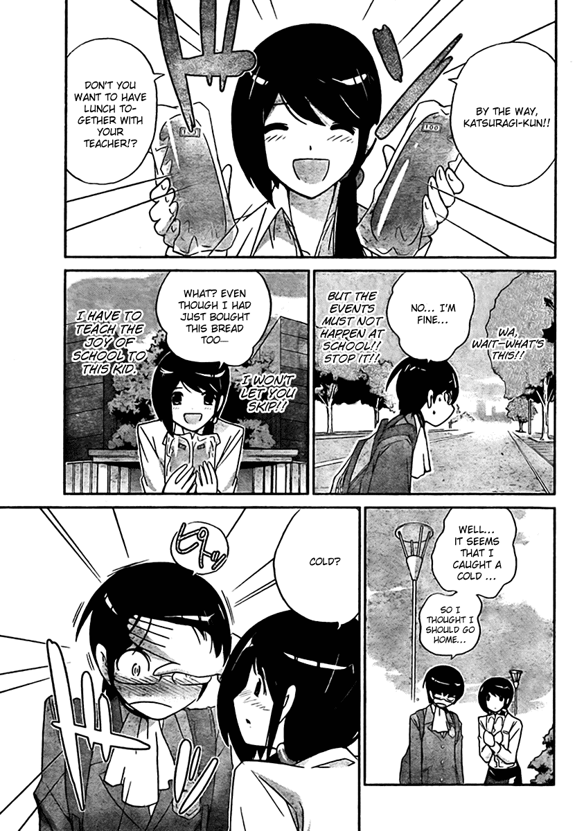 The World God Only Knows Chapter 37 page 13 - Chapter 37: Nagase Sensei of 2nd year Class B