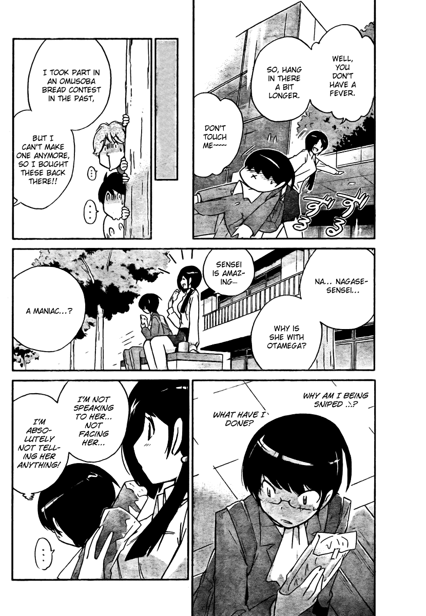 The World God Only Knows Chapter 37 page 14 - Chapter 37: Nagase Sensei of 2nd year Class B