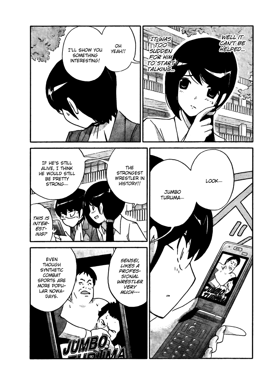 The World God Only Knows Chapter 37 page 15 - Chapter 37: Nagase Sensei of 2nd year Class B