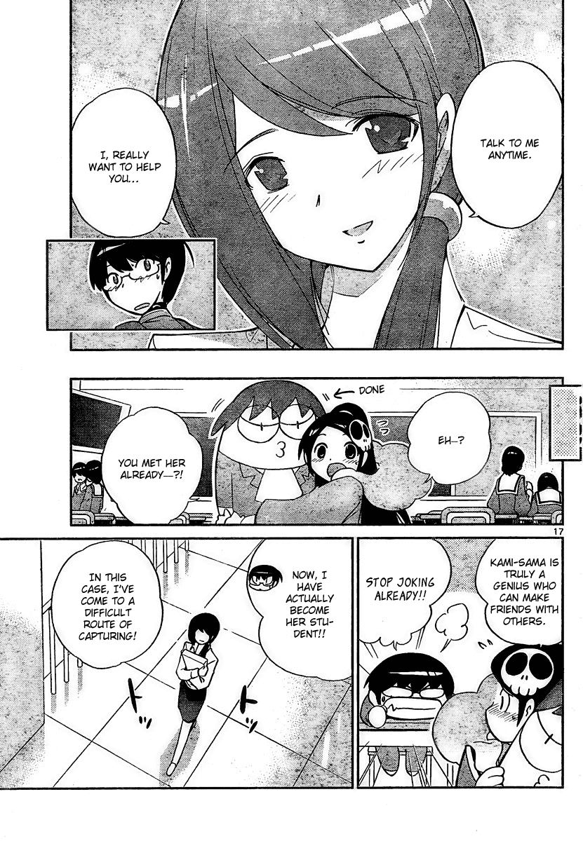 The World God Only Knows Chapter 37 page 17 - Chapter 37: Nagase Sensei of 2nd year Class B