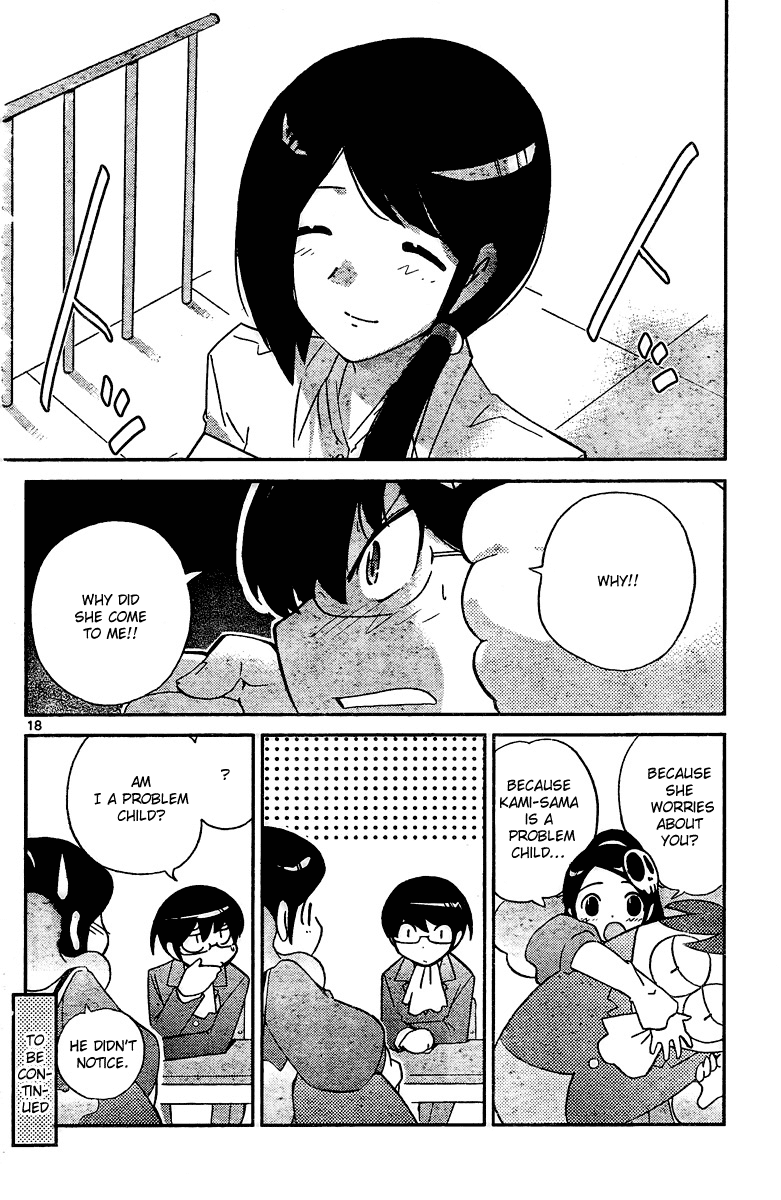 The World God Only Knows Chapter 37 page 18 - Chapter 37: Nagase Sensei of 2nd year Class B
